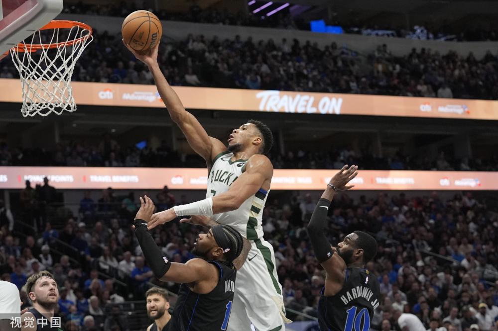 格和足球短 格和足球短